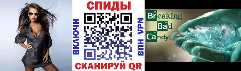 АМФЕТАМИН 97%  цена наркотик  mega как зайти  Черногорск 