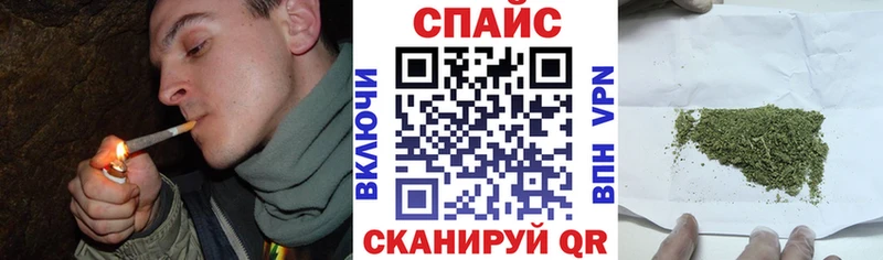 что такое   Черногорск  Бутират BDO 33% 