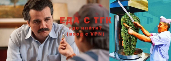 каннабис Остров