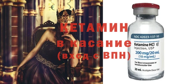каннабис Остров