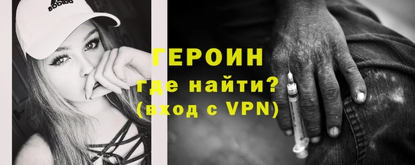 каннабис Остров