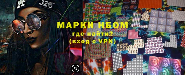 дистиллят марихуана Осташков