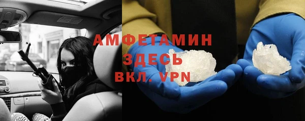 мет Нягань