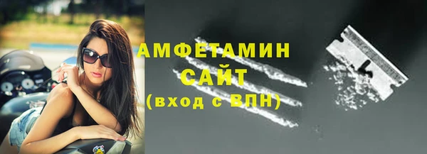 гидропоника Осинники