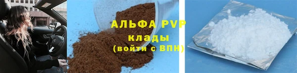 каннабис Остров