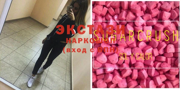 мет Нягань