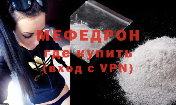 PSILOCYBIN Новый Уренгой