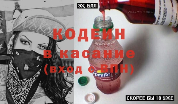 мет Нягань