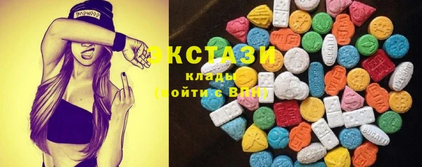 каннабис Остров