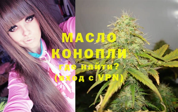 мет Нягань