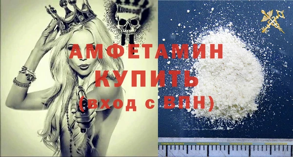дистиллят марихуана Осташков