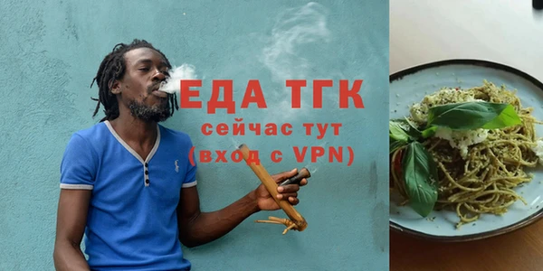 каннабис Остров