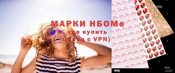 мет Нягань