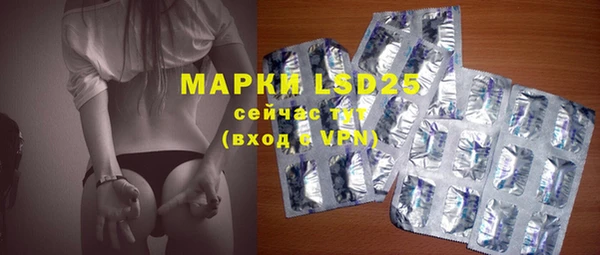 дистиллят марихуана Осташков