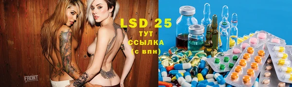 мет Нягань