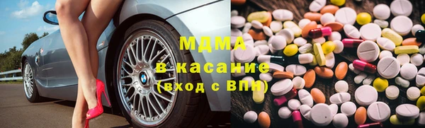 хмурый Няндома