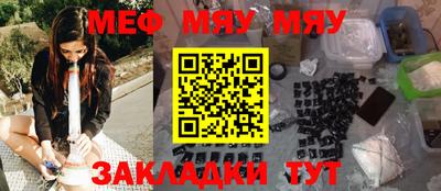 гидра Заволжье