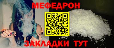 экстази Заводоуковск