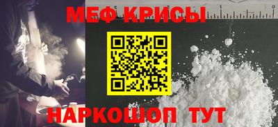 гидра Заволжье
