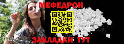 экстази Заводоуковск