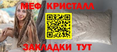МДПВ Жуковский