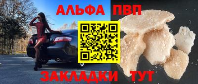 МДПВ Жуковский
