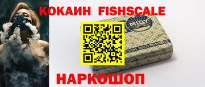экстази Заводоуковск