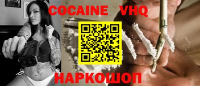 экстази Заводоуковск