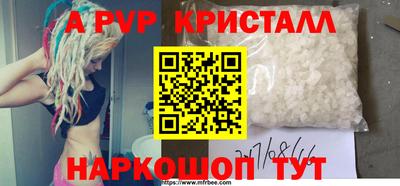 экстази Заводоуковск
