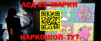 гидра Заволжье