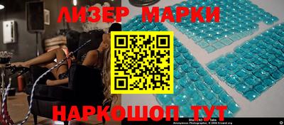 экстази Заводоуковск