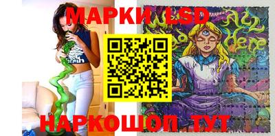 мет Балашиха