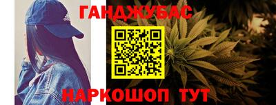 МДПВ Жуковский