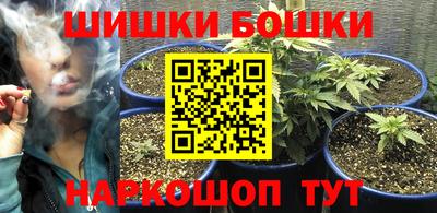 экстази Заводоуковск