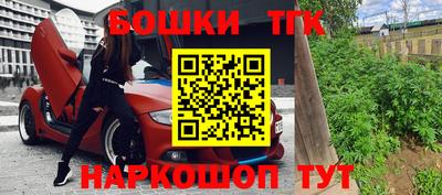 экстази Заводоуковск