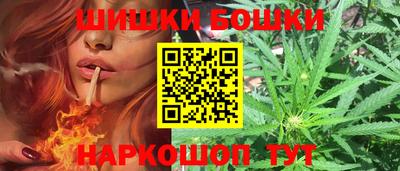 spice Балахна