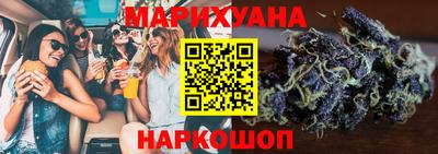 экстази Заводоуковск