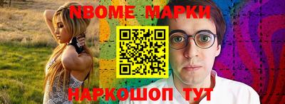 экстази Заводоуковск