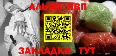 МДПВ Жуковский