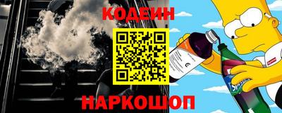 МДПВ Жуковский
