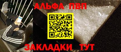 экстази Заводоуковск