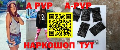 МДПВ Жуковский