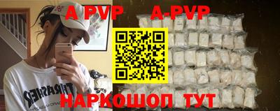 МДПВ Жуковский