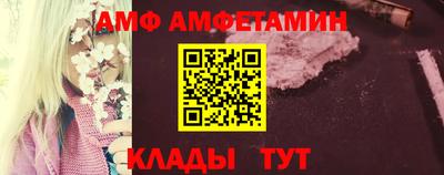 МДПВ Жуковский