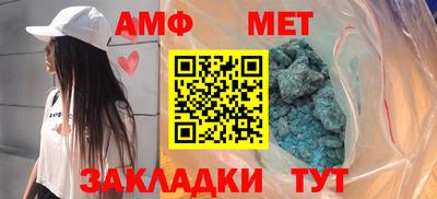 экстази Заводоуковск