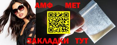 МДПВ Жуковский