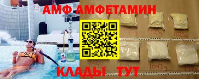 гашиш Краснокаменск