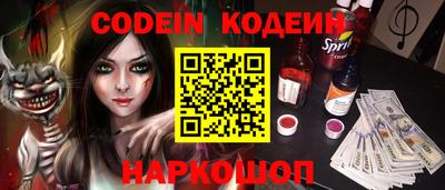 мет Балашиха