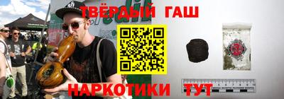 экстази Заводоуковск