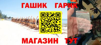 мет Балашиха